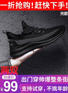 歌赛尔8007款益桐品牌专卖8001
