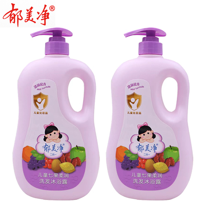 郁美净3岁洗发沐浴中国