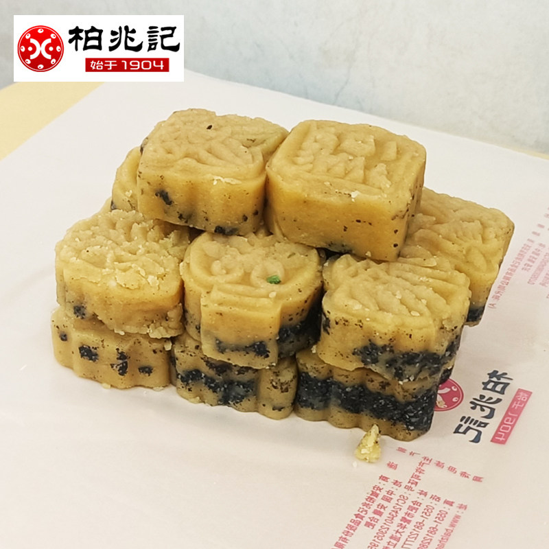 柏兆记老式油纸包芝麻芯绿豆糕安庆特产休闲食品糕点绿豆皇零食