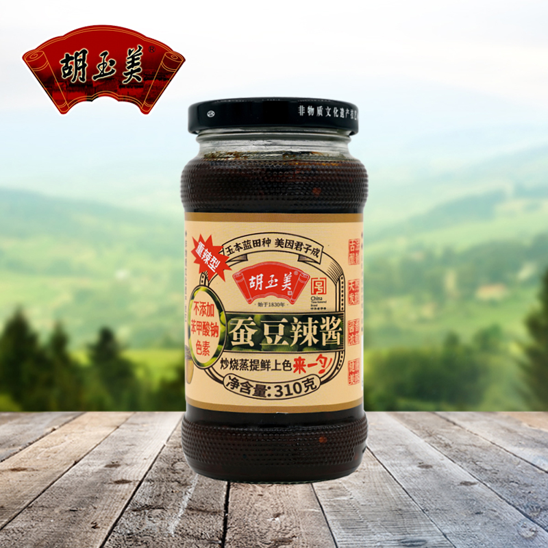 胡玉美重辣蚕豆酱豆瓣酱