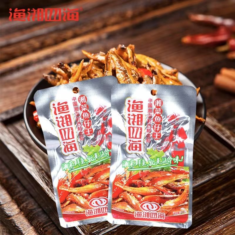 【22g大包】渔湘四海小鱼仔湖南特产毛毛鱼香辣糖醋味追剧零食鱼,零食/坚果/特产,即食鱼零食,淘宝优惠券,粉丝福利购,淘宝优惠卷