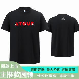 新款亚朵酒店工作服圆领短袖纯棉T恤印字员工定制工装前台夏装黑