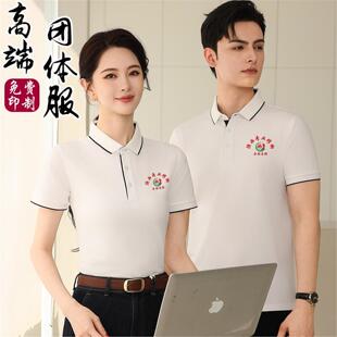 短袖工作服订做创新型修脚工作服客制化足采耳工衣印字LOGO订做T