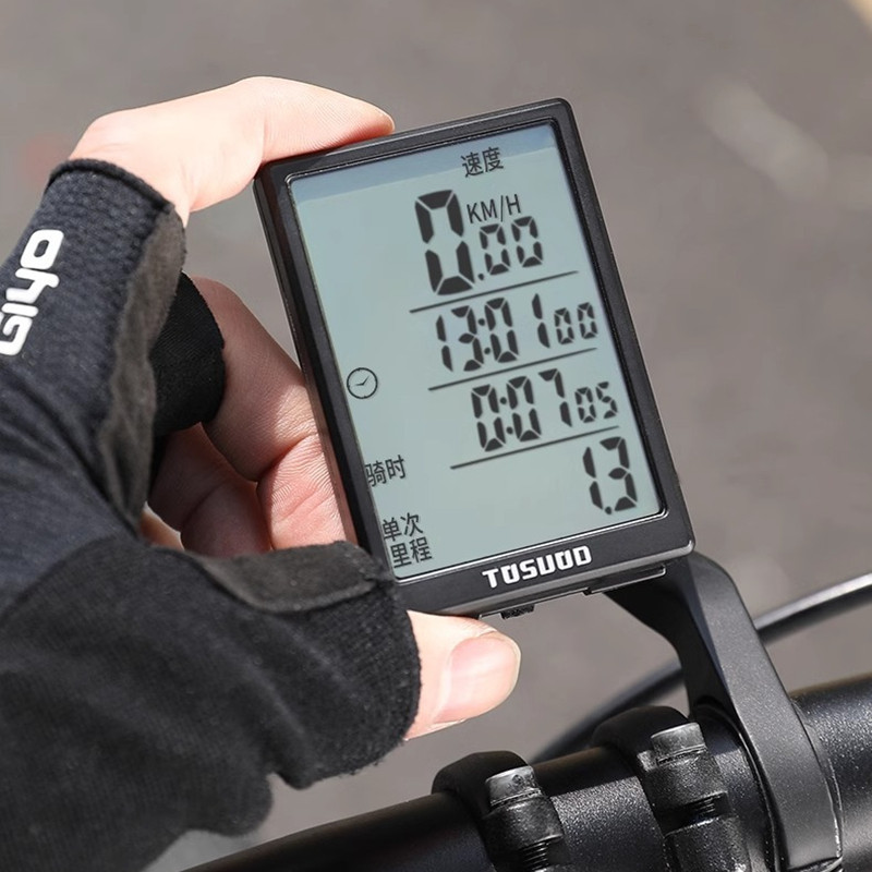 塔斯队长山地公路自行车码表无线防水夜光骑行速度里程表手电尾灯