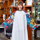 高端发廊专用理发围布理发店专业加大加长带袖 剪发围布定制印字