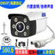 500万有线全彩智能双光音频监控POE数字网络摄像头超高清夜视室外