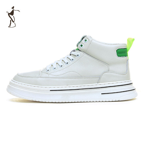 马丁靴TRiES/才子青春潮流