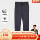 直筒加厚松紧腰外穿休闲裤 才子鹅绒羽绒裤 子 新款 修身 男士 2025冬季