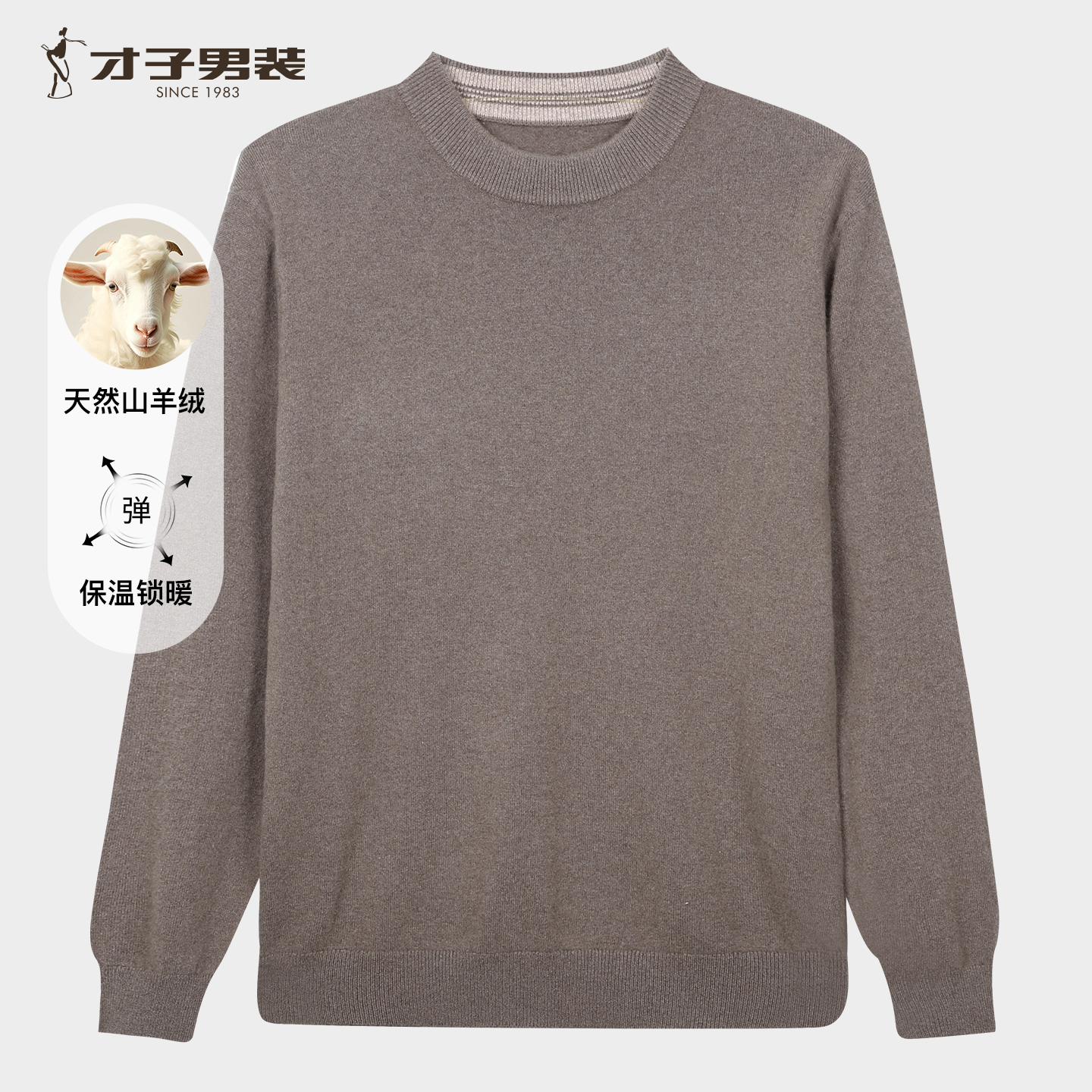 ɫ 48 ֯2025ﶬ¿ױůԲëë