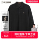 翻领长袖 才子男装 Polo衫 男2025春秋新款 中年T 爸爸装 简约纯色