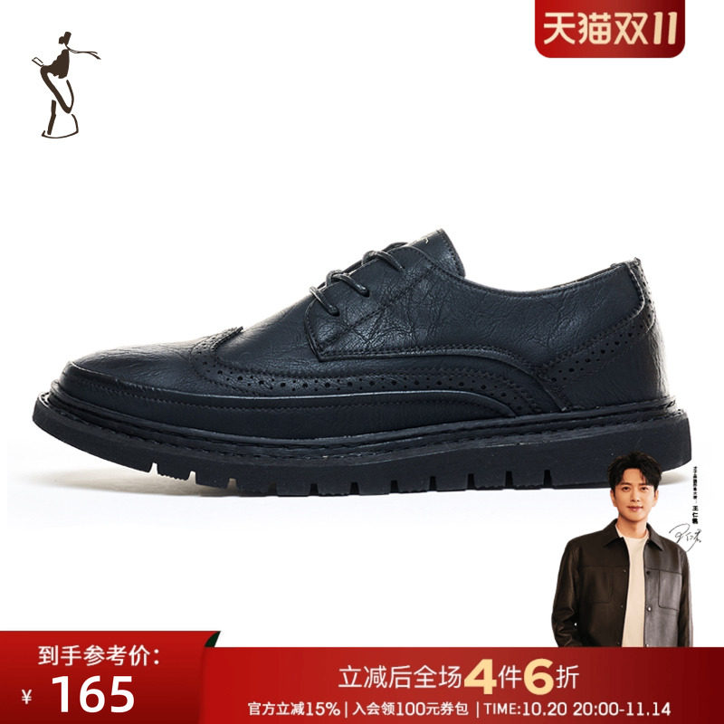 ������Ь����ƤЬ��2025�¿���������͸������˵�����ϵ��ƤЬ