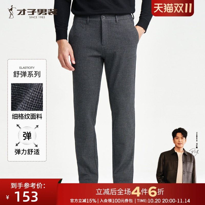 �����Ÿ��ӡ�������װ��ɫ���п���2025�����¿�����ֱͲ���񳤿�