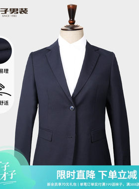 TRiES/才子西服外套女士2026春夏季新款修身上班商务正装黑色西装