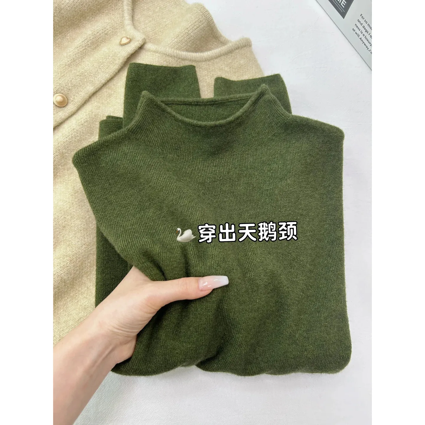 复古墨绿色显白针织衫女秋冬季软毛针织衫