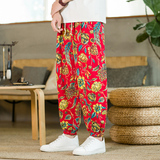 红