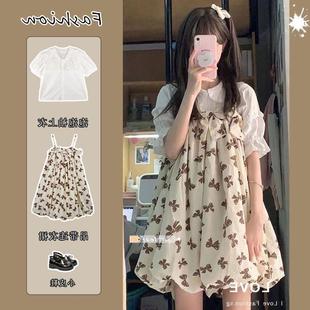 女 两件套甜美新款 学院风百搭吊带花苞裙子女学生 娃娃领衬衫 套装