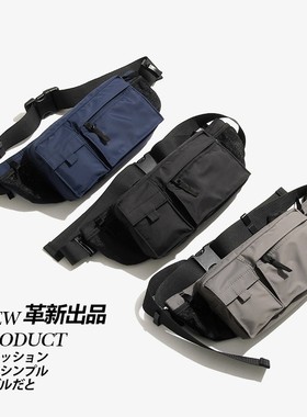 潮牌日系尼龙胸包单肩包男包斜挎包MASTER NAVY HIP BAG防水腰包