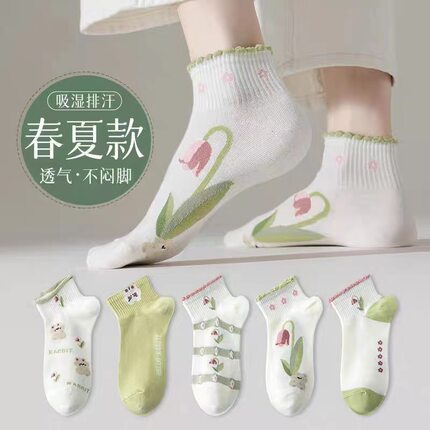 袜子女夏季薄款短袜花边卡通jk学生船袜郁金香夏天袜子中筒女袜花