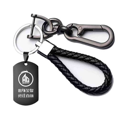 王者荣耀KPL战队周边挂件成都AG超玩会QG狼队estar钥匙扣纪念品