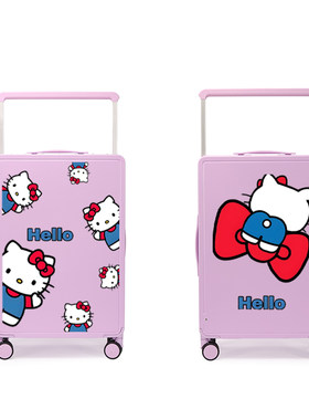 宽拉杆HelloKitty儿童行李箱女20寸大容量密码KT猫学生行李箱皮箱