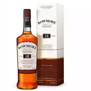 Bowmore波摩苏18年格兰单一麦芽苏格兰威士忌原装原瓶进口行货