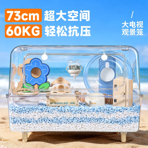 【线下山姆超市同款品质】