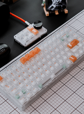 薄荷糖白橘PC雾透键盘键帽132键移印磁轴客制化原厂高度61/75/87