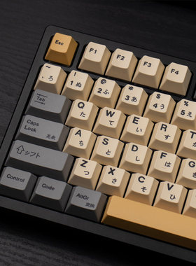 沙漠注音/英/日/语键帽PBT热升华原厂高度适配ATK等无线机械键盘