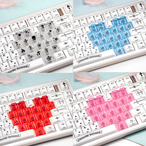 爱心闪粉键帽增补键PC原厂高度
