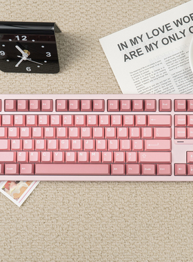 黑莓粉渐变杂色B机械键盘键帽ABS二色原厂高度适Wooting 美加狮等