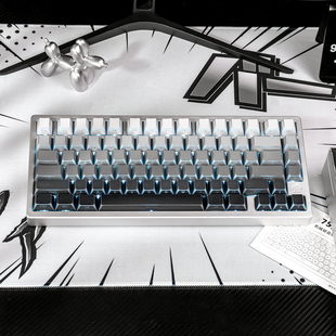 极昼折影棱角透光侧刻键盘键帽客制化磁轴PBT双色注塑原厂65/75