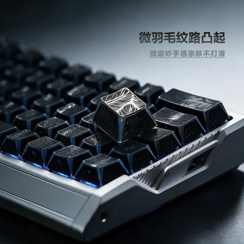 黑/白/绿/粉云纹羽侧刻键帽原厂
