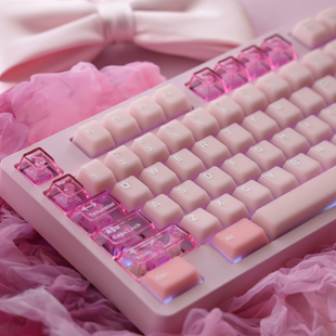 粉色樱花半透机械键盘键帽大全套PBT 美加狮 PC二色原厂Woooting