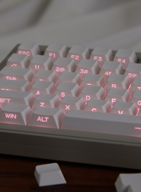薄荷糖白色侧透光键帽PBT二色成型原厂适配Wooting等无线机械键盘