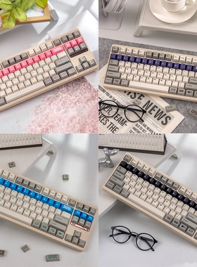 复洪红/黑/粉/蓝/紫色机械键盘键帽复古PBT热升华磁轴客制化原厂
