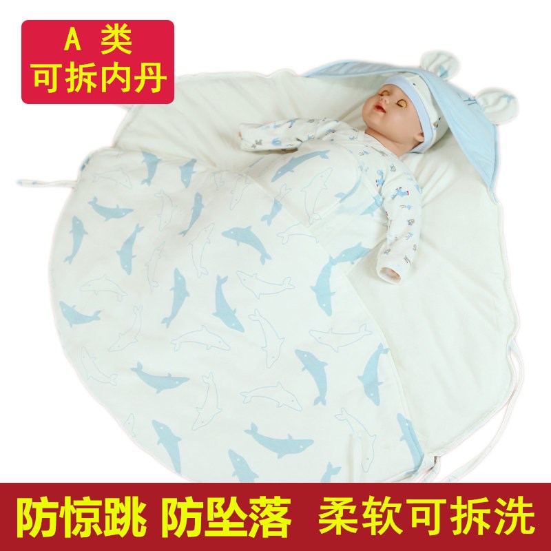 婴儿抱被纯棉包裹被可拆洗襁褓脱胆睡袋式新生儿包被婴儿秋冬加厚