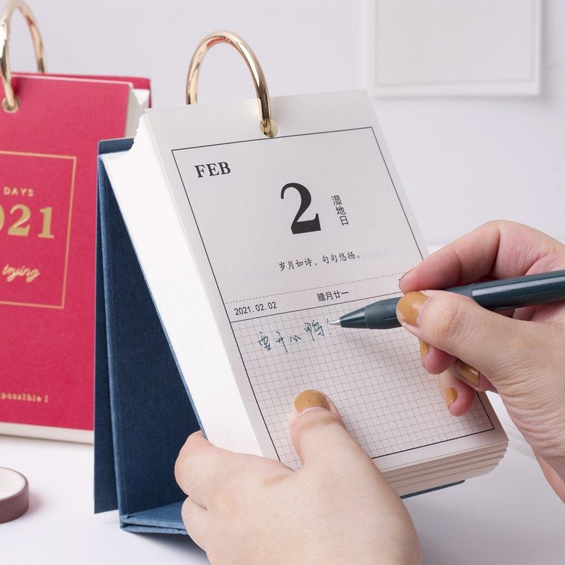 创意2021年台历日历风简约文艺办公桌面手撕日历万年历定制_虎窝淘