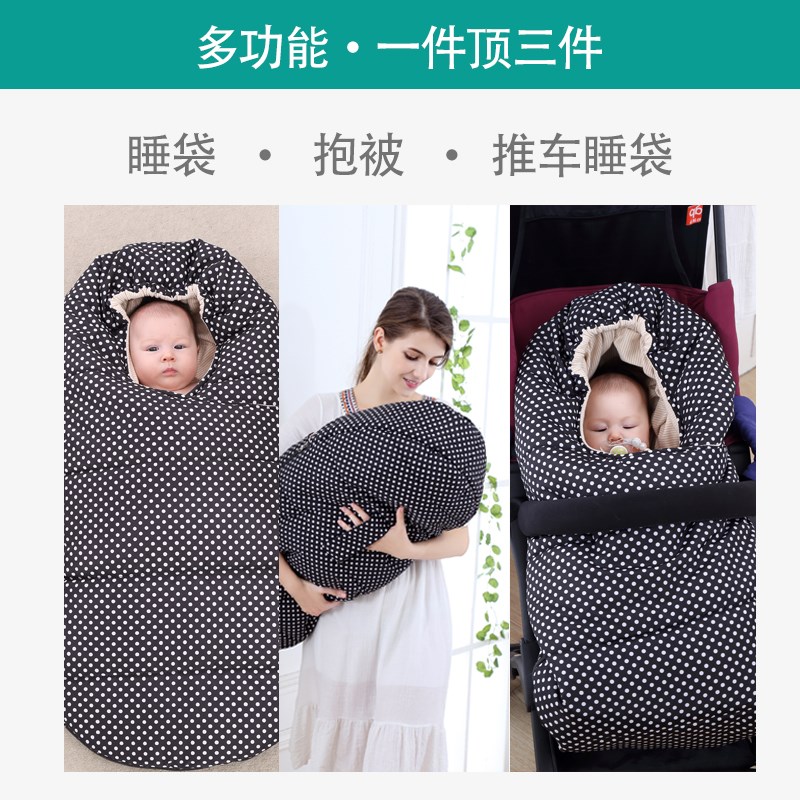 新生儿婴儿睡袋抱被两用秋冬加厚保暖外出服冬季初生用品襁褓包被