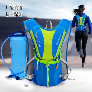 运动贴身骑行水袋包超轻马拉松比赛装 越野跑步专用背包男女款 备5L