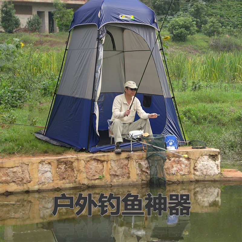 沐浴帐篷竖钓鱼移动户外厕所卫生间更衣室洗澡车边淋浴罩便携换衣-封面