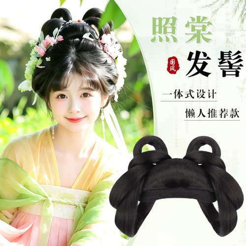 丝慕汉服假发古风全发丝发髻发包
