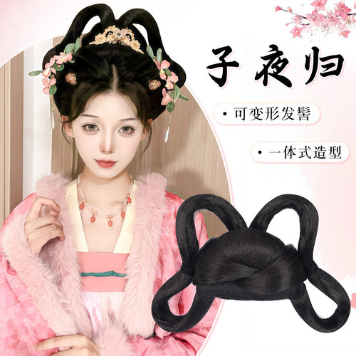 丝慕古风汉服假发一体式全套头饰