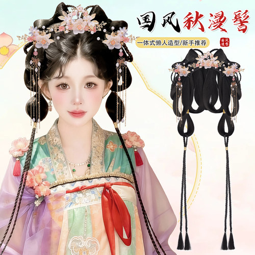 丝慕汉服头饰假发蝴蝶结发包盘发
