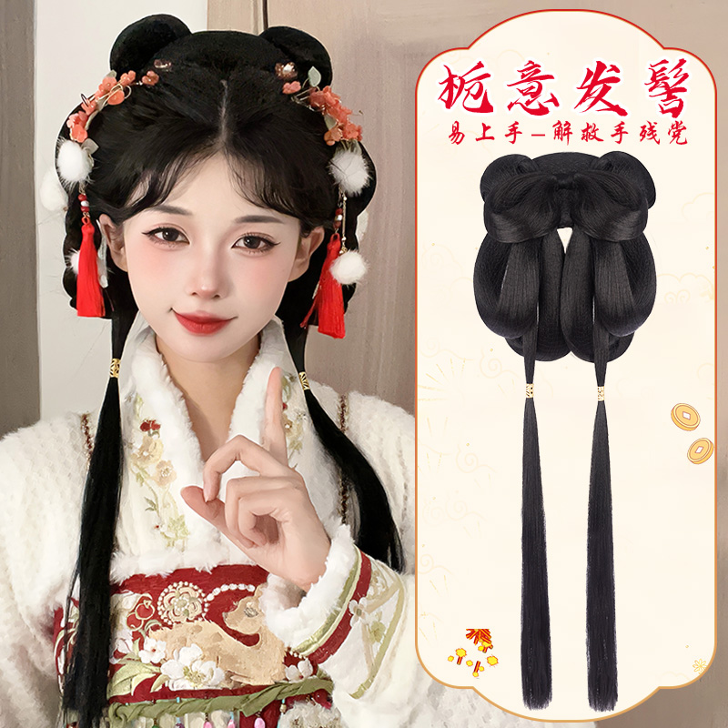 丝慕汉服假发包古风后脑勺垫发包