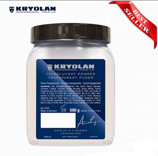 400g大桶歌剧魅影KRYOLAN定妆散粉180g150g100g送分装盒十粉扑