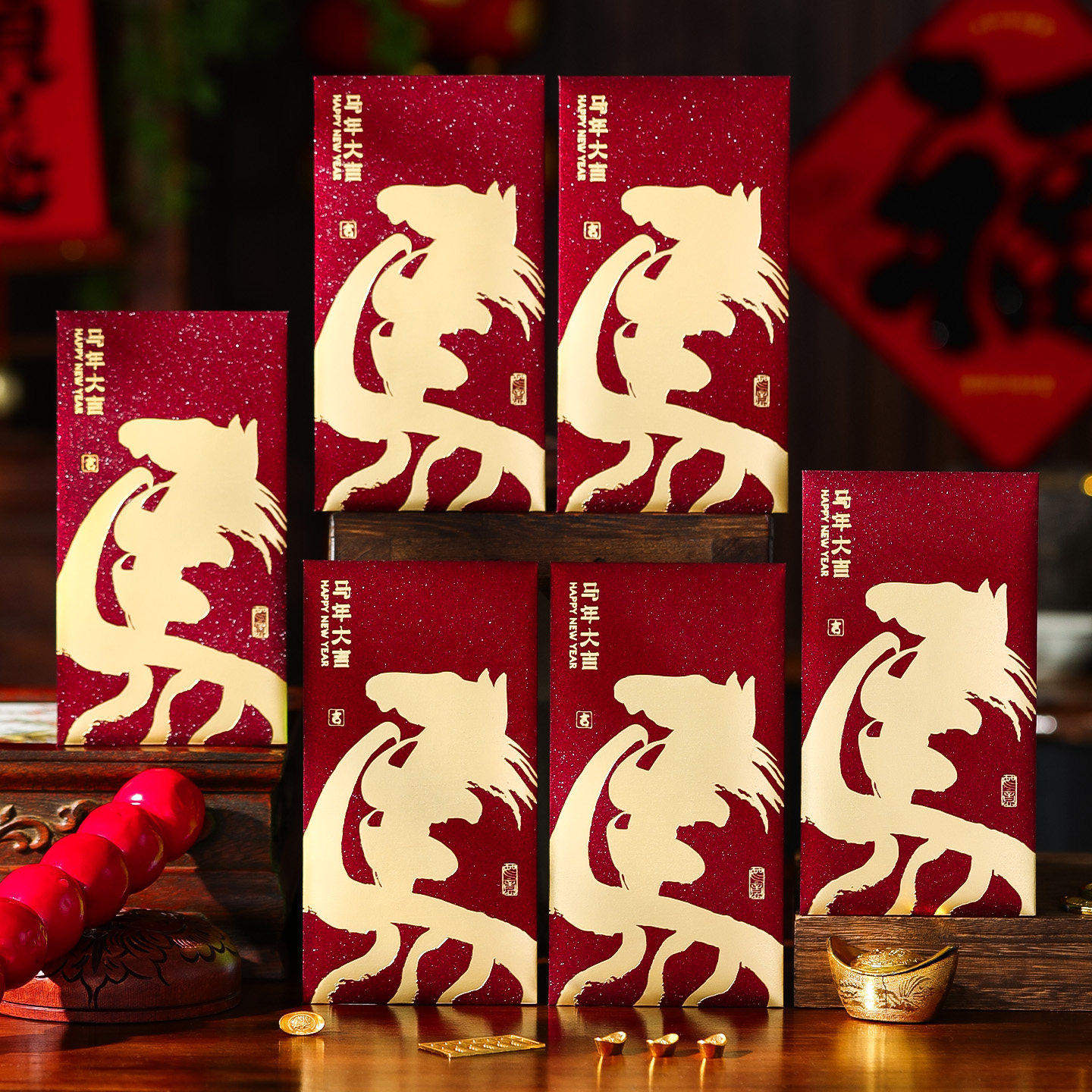 新年红包袋2026新款马年创意烫金酒红利是封春节过年拜年压岁钱包,节庆用品/礼品,红包/利是封,淘宝优惠券,粉丝福利购,淘宝优惠卷