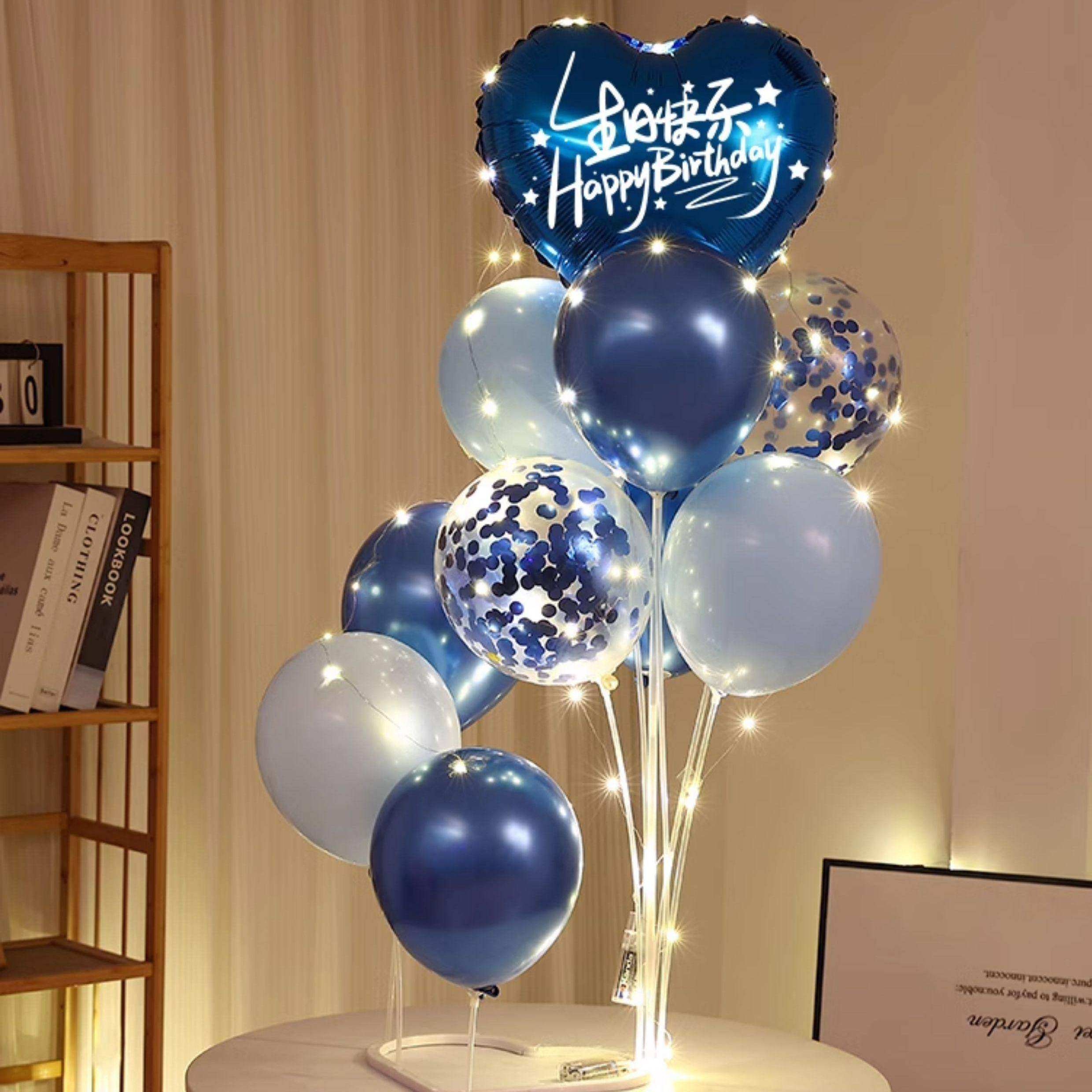 生日场景布置装扮气球男女孩蓝色桌飘拍照道具儿童happy派对装饰,节庆用品/礼品,气球,淘宝优惠券,粉丝福利购,淘宝优惠卷