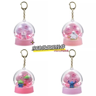 日本代东迪樱花挂件迪士尼挂件噗噗正版娃娃游园装备迪士尼特卖会