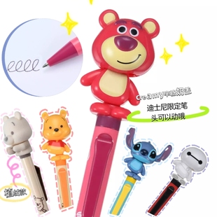 日本代购新班东京迪士尼摇头限定笔马滋溜笔史迪仔笔笔袋米奇斑马