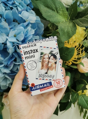 富士拍立得航空信空邮相纸mini7c 9通用sp-2三寸liplay打印机莱卡